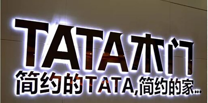 西安展廳設(shè)計